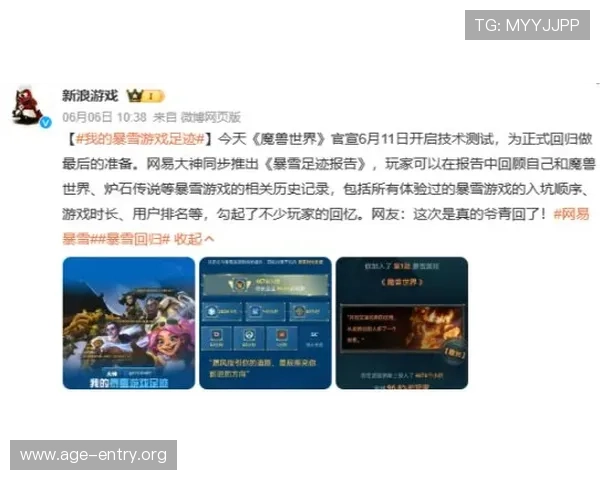 全面解析极速百家乐app玩法规则与策略助你快速成为游戏高手