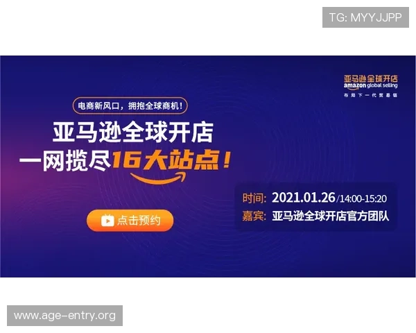 壹号官网真人游戏安全保障措施全面解析，保障玩家权益的最佳选择